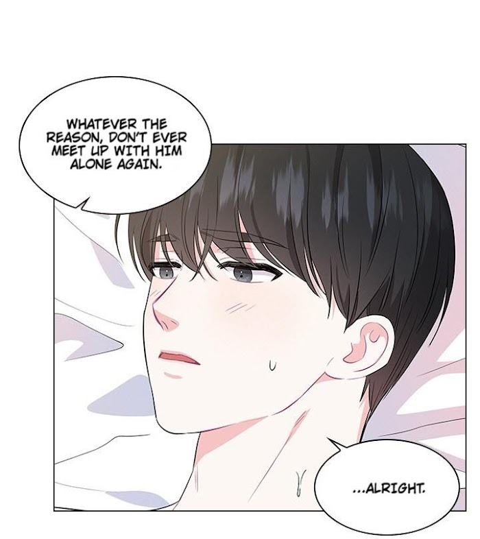 Who’s Your Daddy? by Anko/ Kyunta – Uncensored [Eng] page 19