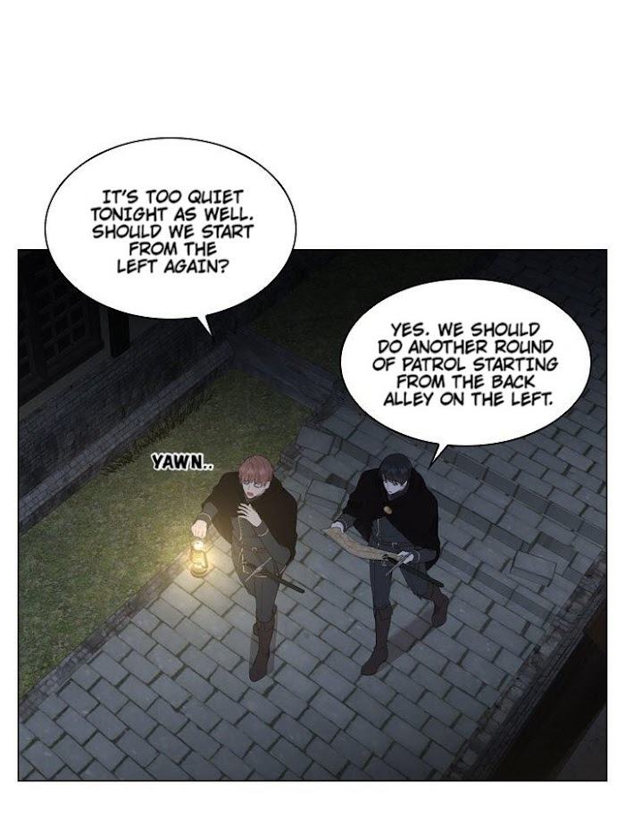 Who’s Your Daddy? by Anko/ Kyunta – Uncensored [Eng] page 21