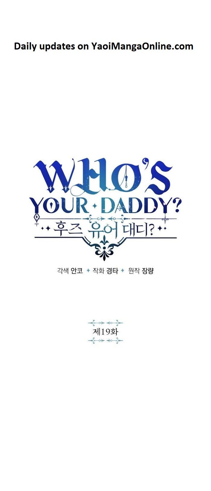 Who’s Your Daddy? by Anko/ Kyunta – Uncensored [Eng] page 1