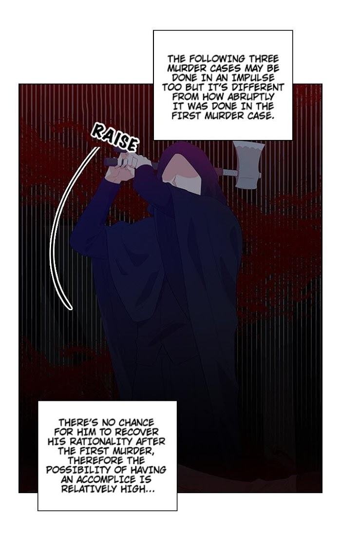 Who’s Your Daddy? by Anko/ Kyunta – Uncensored [Eng] page 25