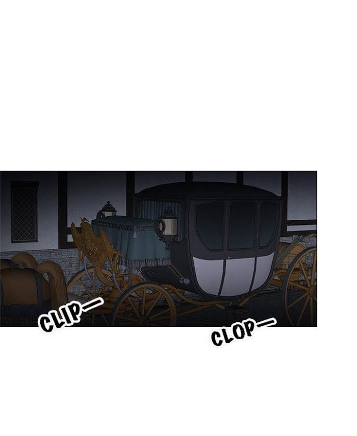 Who’s Your Daddy? by Anko/ Kyunta – Uncensored [Eng] page 48