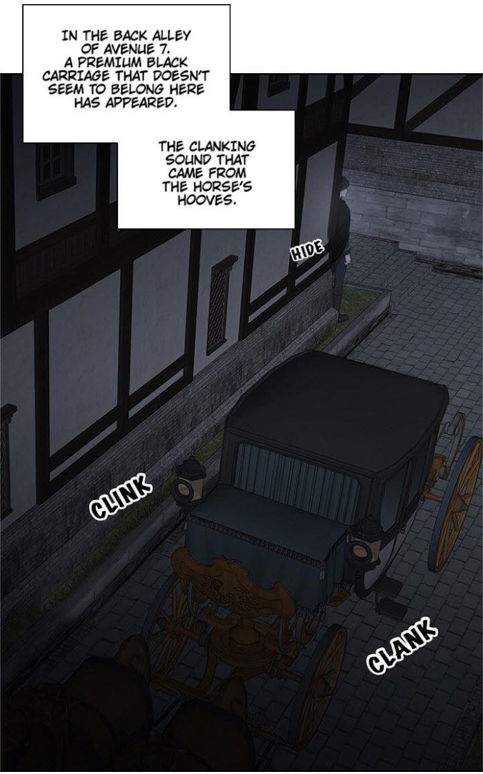 Who’s Your Daddy? by Anko/ Kyunta – Uncensored [Eng] page 50