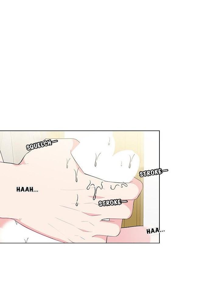 Who’s Your Daddy? by Anko/ Kyunta – Uncensored [Eng] page 4