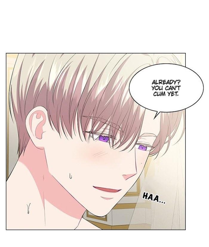 Who’s Your Daddy? by Anko/ Kyunta – Uncensored [Eng] page 5