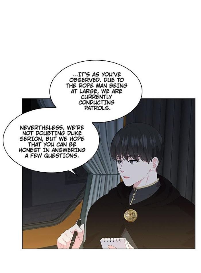 Who’s Your Daddy? by Anko/ Kyunta – Uncensored [Eng] page 61