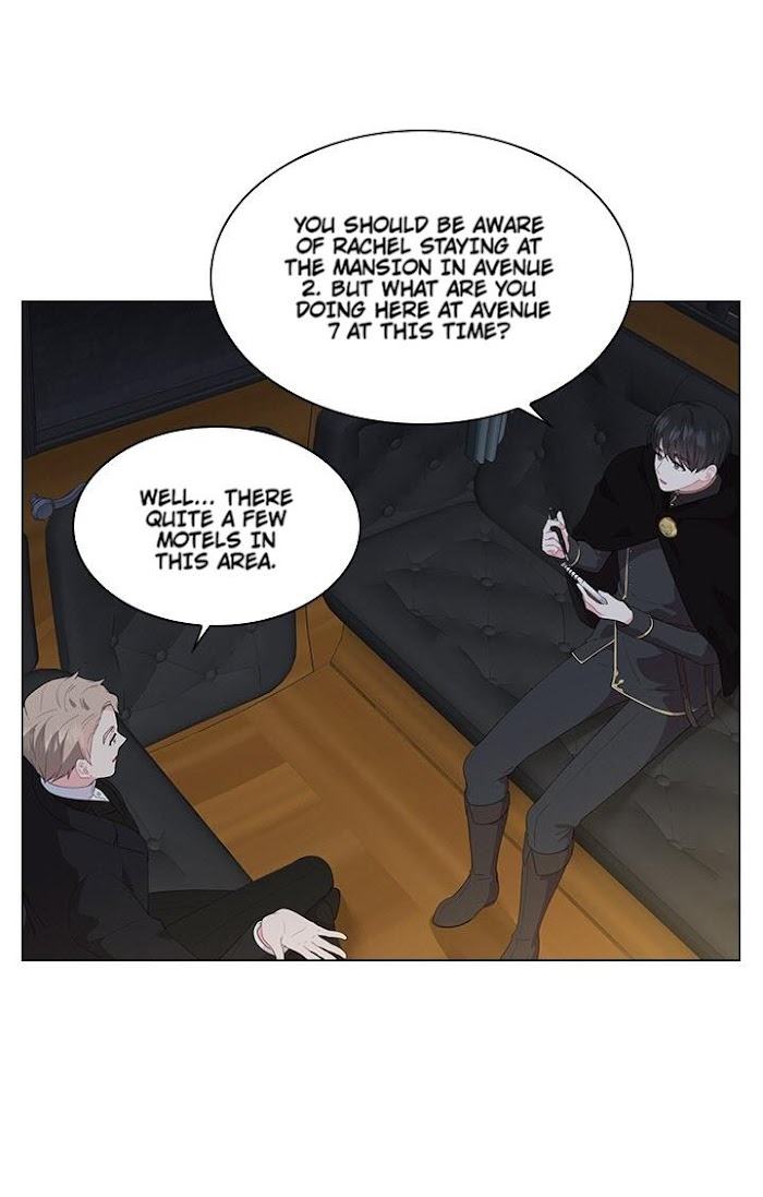 Who’s Your Daddy? by Anko/ Kyunta – Uncensored [Eng] page 62