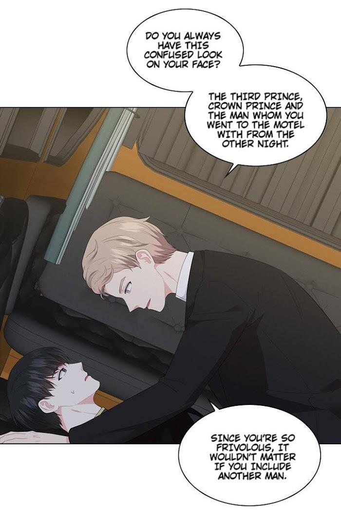 Who’s Your Daddy? by Anko/ Kyunta – Uncensored [Eng] page 13