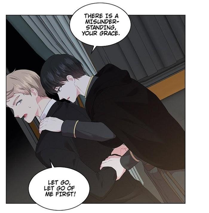 Who’s Your Daddy? by Anko/ Kyunta – Uncensored [Eng] page 18