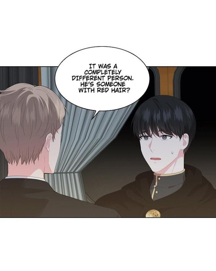 Who’s Your Daddy? by Anko/ Kyunta – Uncensored [Eng] page 23