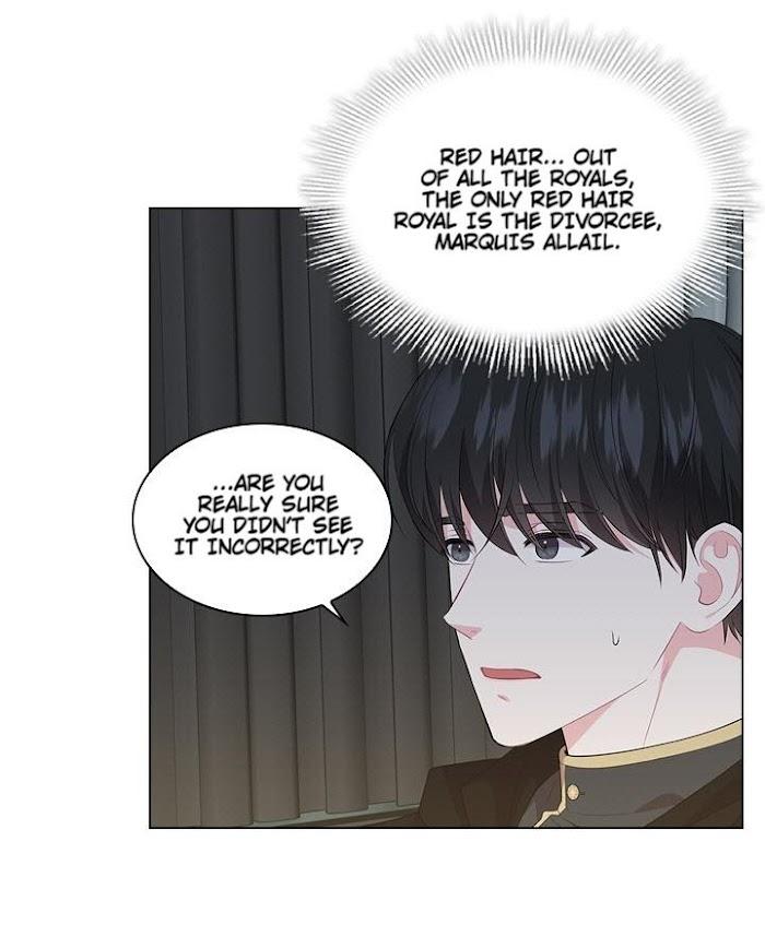 Who’s Your Daddy? by Anko/ Kyunta – Uncensored [Eng] page 24