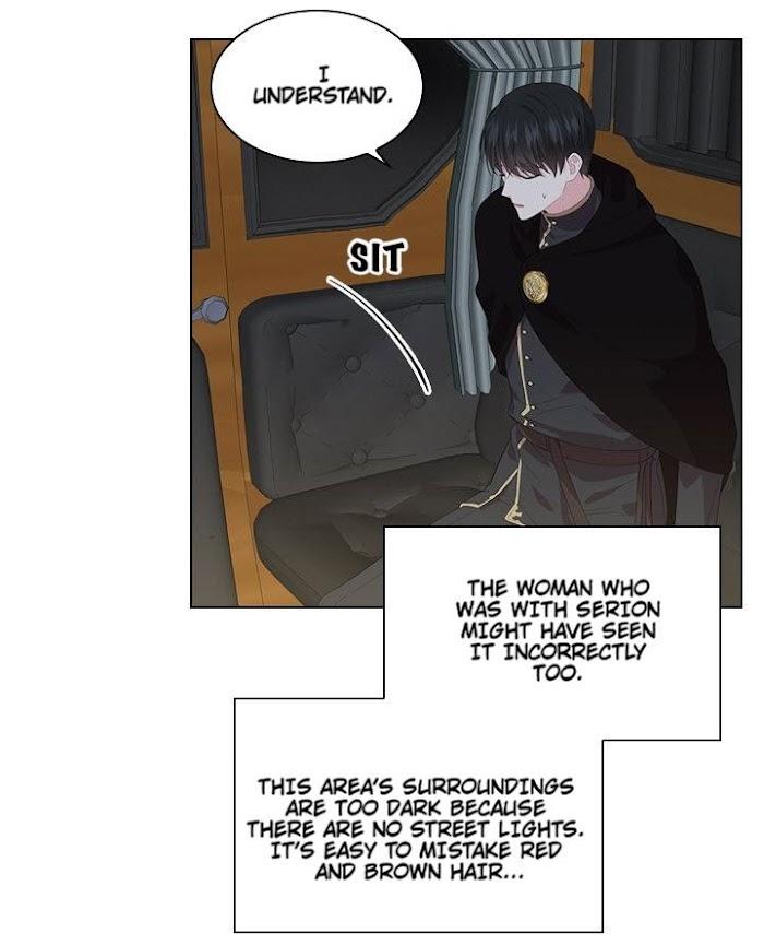 Who’s Your Daddy? by Anko/ Kyunta – Uncensored [Eng] page 26