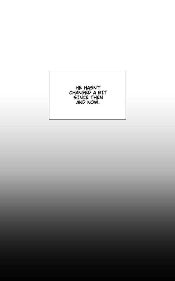 Who’s Your Daddy? by Anko/ Kyunta – Uncensored [Eng] page 10