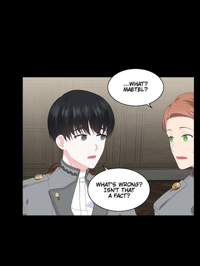 Who’s Your Daddy? by Anko/ Kyunta – Uncensored [Eng] page 20