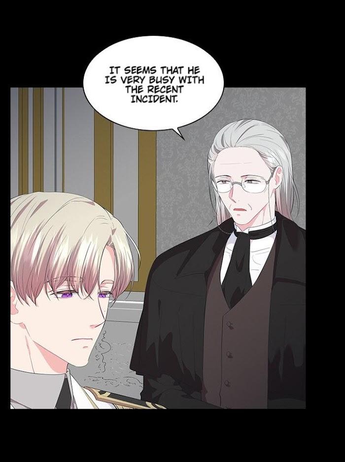 Who’s Your Daddy? by Anko/ Kyunta – Uncensored [Eng] page 57