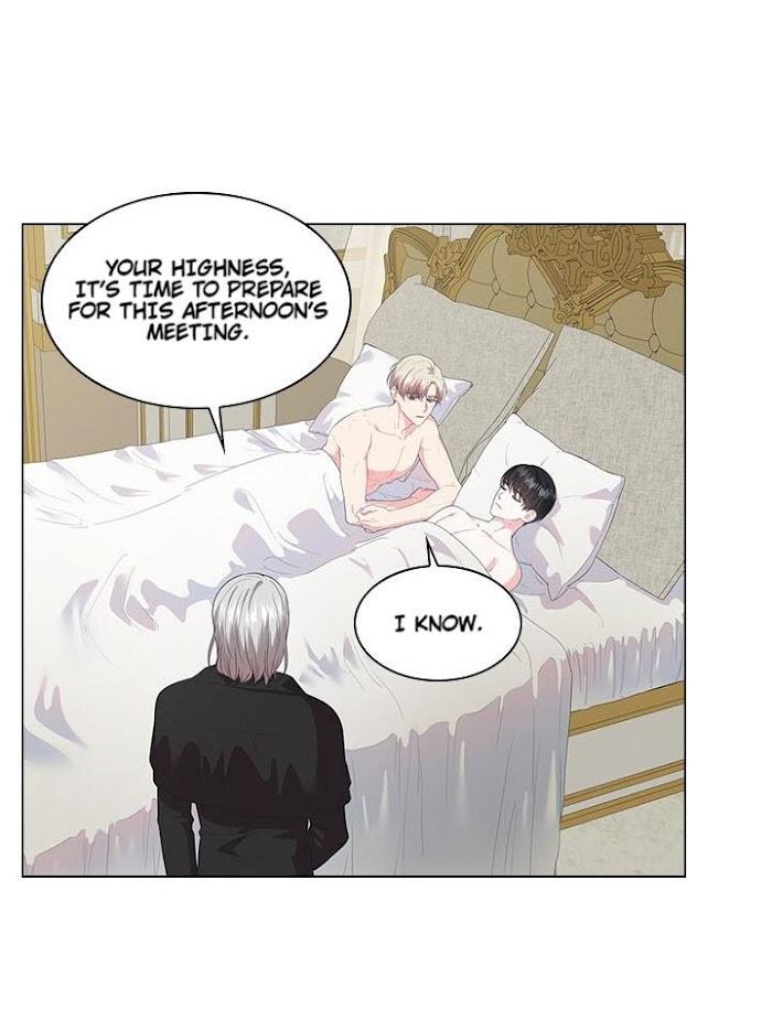 Who’s Your Daddy? by Anko/ Kyunta – Uncensored [Eng] page 60