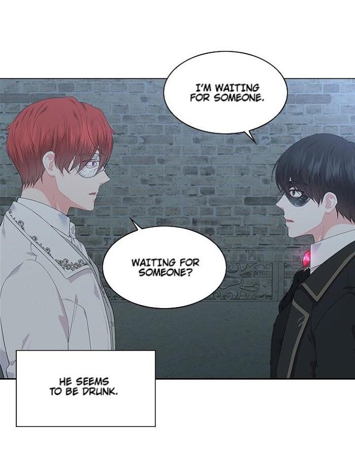 Who’s Your Daddy? by Anko/ Kyunta – Uncensored [Eng] page 15