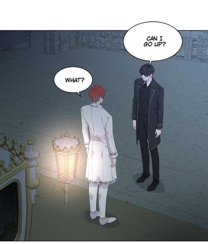 Who’s Your Daddy? by Anko/ Kyunta – Uncensored [Eng] page 21