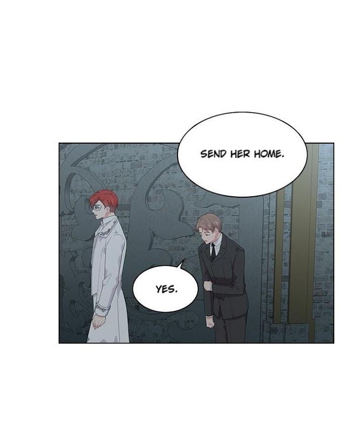 Who’s Your Daddy? by Anko/ Kyunta – Uncensored [Eng] page 24