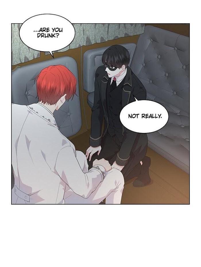 Who’s Your Daddy? by Anko/ Kyunta – Uncensored [Eng] page 29