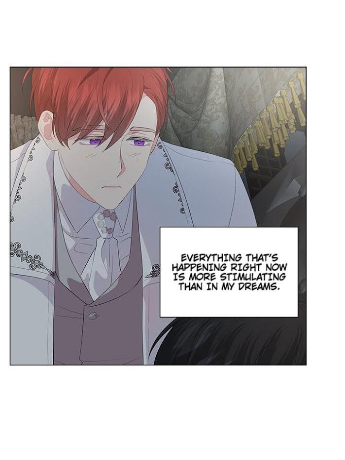 Who’s Your Daddy? by Anko/ Kyunta – Uncensored [Eng] page 55