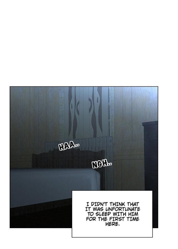 Who’s Your Daddy? by Anko/ Kyunta – Uncensored [Eng] page 65