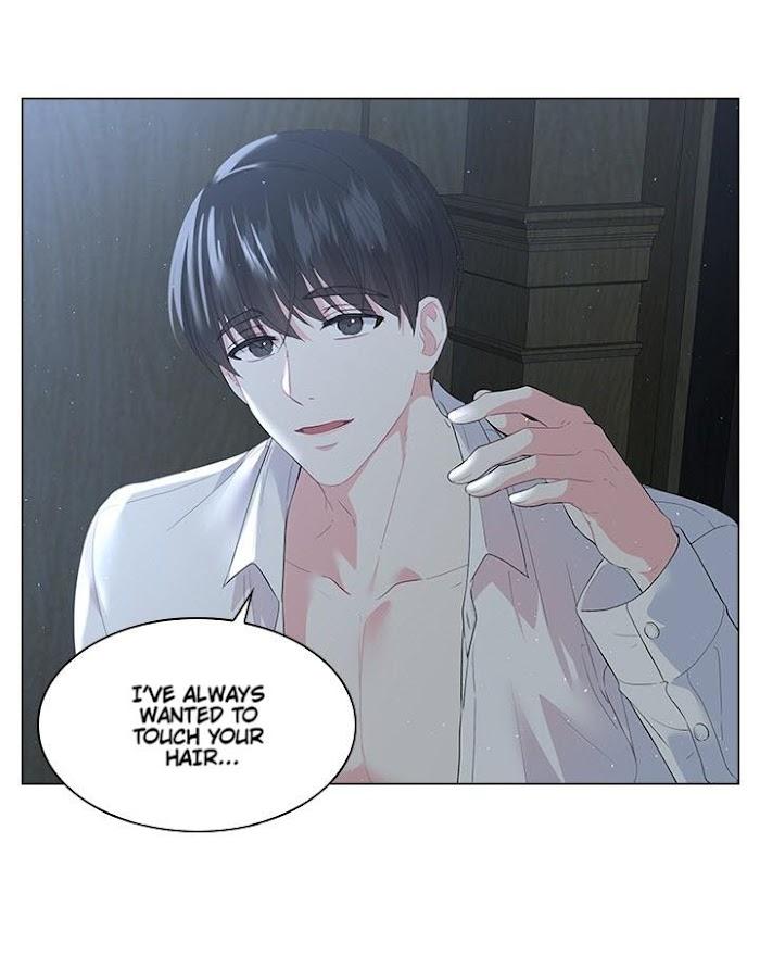 Who’s Your Daddy? by Anko/ Kyunta – Uncensored [Eng] page 71