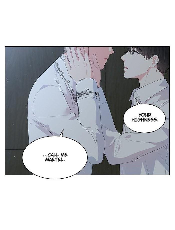 Who’s Your Daddy? by Anko/ Kyunta – Uncensored [Eng] page 73