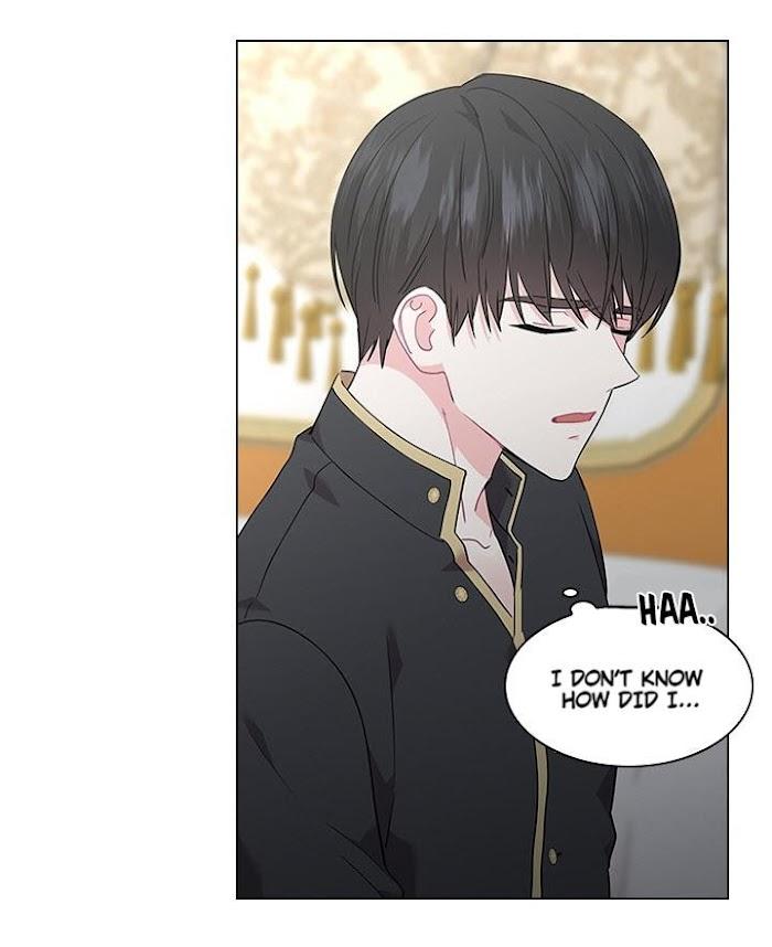 Who’s Your Daddy? by Anko/ Kyunta – Uncensored [Eng] page 12