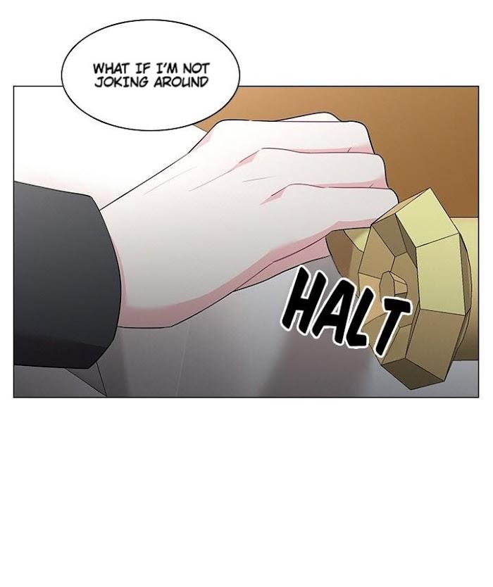 Who’s Your Daddy? by Anko/ Kyunta – Uncensored [Eng] page 13