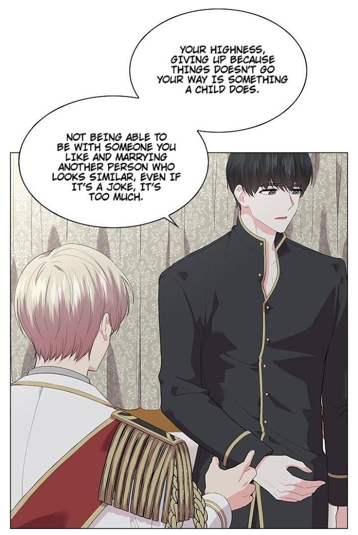 Who’s Your Daddy? by Anko/ Kyunta – Uncensored [Eng] page 20