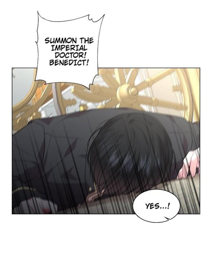 Who’s Your Daddy? by Anko/ Kyunta – Uncensored [Eng] page 28