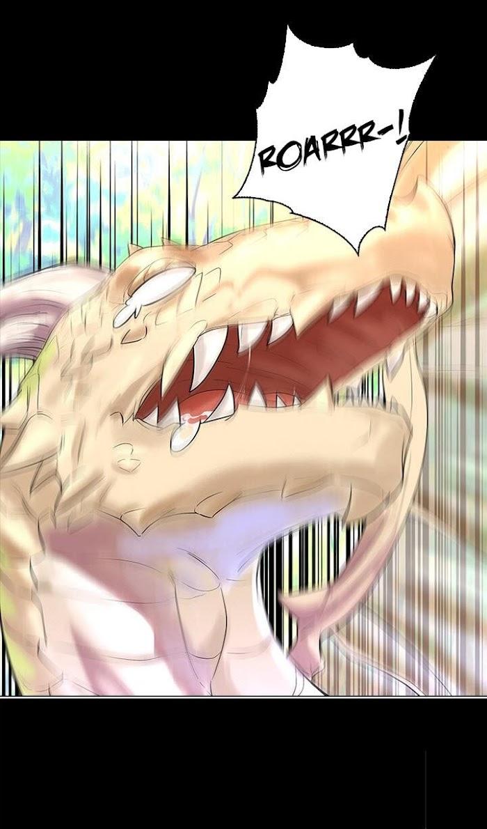 Who’s Your Daddy? by Anko/ Kyunta – Uncensored [Eng] page 74