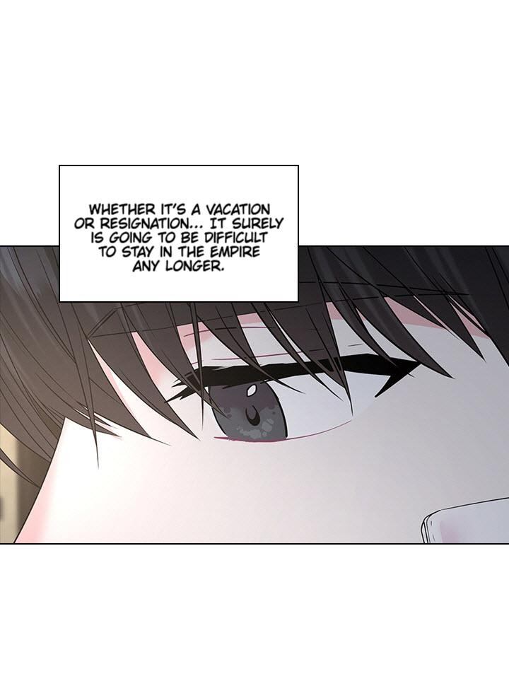 Who’s Your Daddy? by Anko/ Kyunta – Uncensored [Eng] page 74