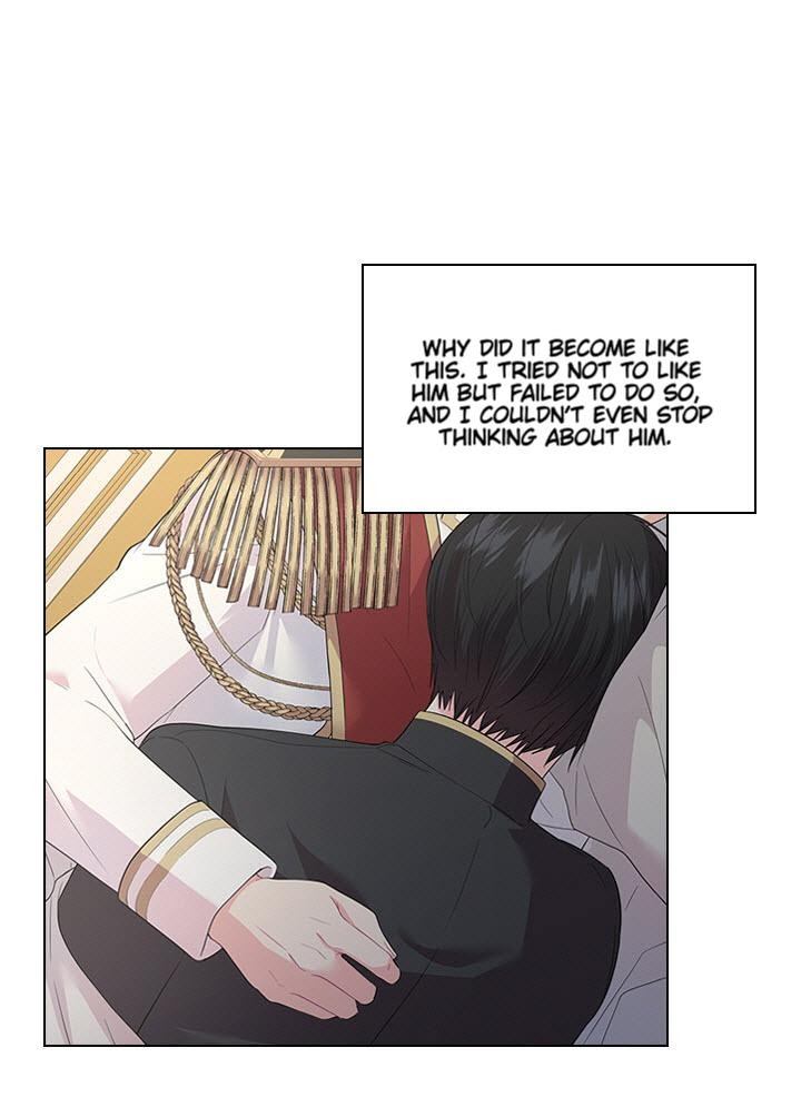 Who’s Your Daddy? by Anko/ Kyunta – Uncensored [Eng] page 11