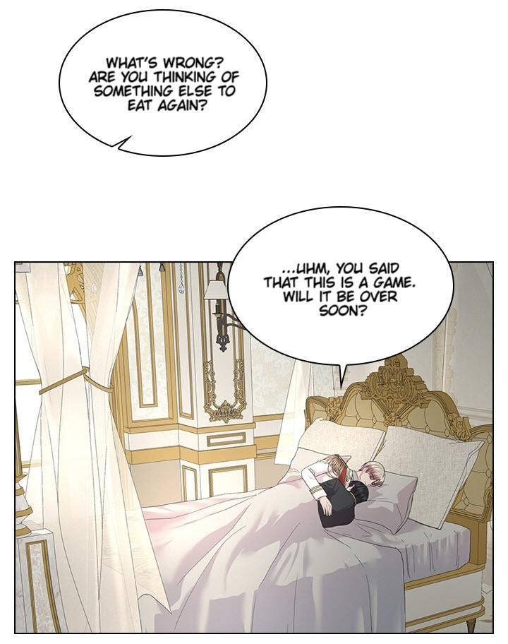 Who’s Your Daddy? by Anko/ Kyunta – Uncensored [Eng] page 12