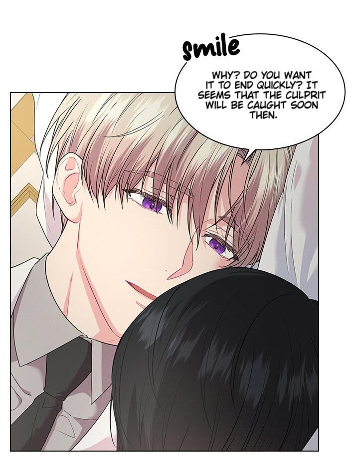 Who’s Your Daddy? by Anko/ Kyunta – Uncensored [Eng] page 15