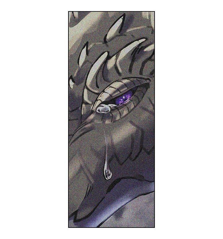 Who’s Your Daddy? by Anko/ Kyunta – Uncensored [Eng] page 30