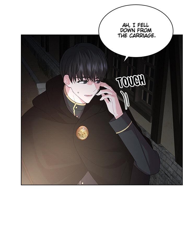 Who’s Your Daddy? by Anko/ Kyunta – Uncensored [Eng] page 51