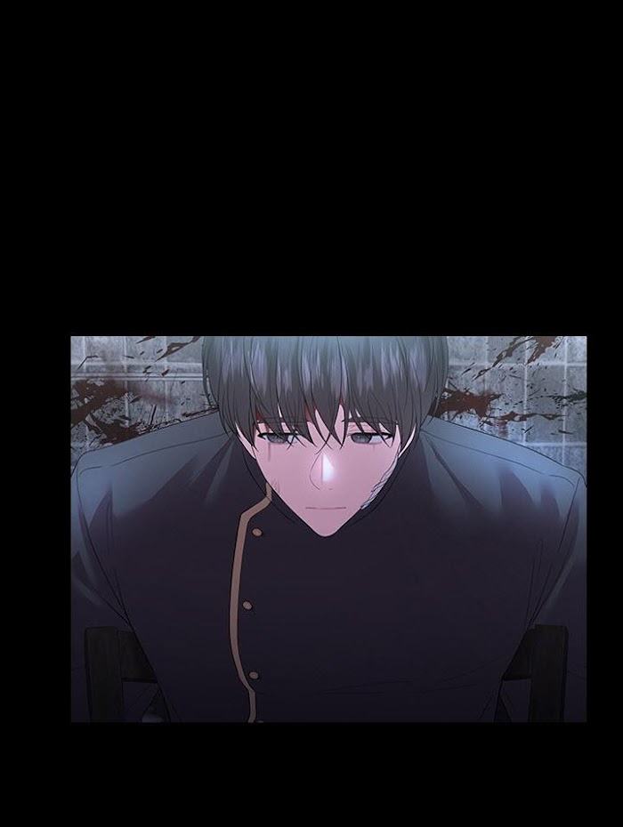 Who’s Your Daddy? by Anko/ Kyunta – Uncensored [Eng] page 7