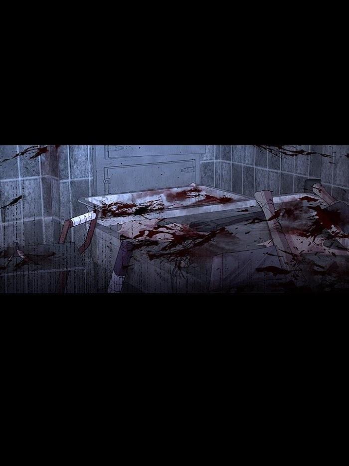 Who’s Your Daddy? by Anko/ Kyunta – Uncensored [Eng] page 8