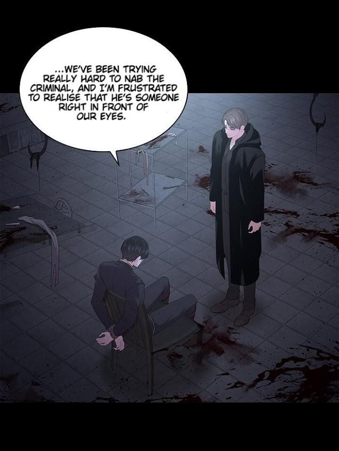 Who’s Your Daddy? by Anko/ Kyunta – Uncensored [Eng] page 9