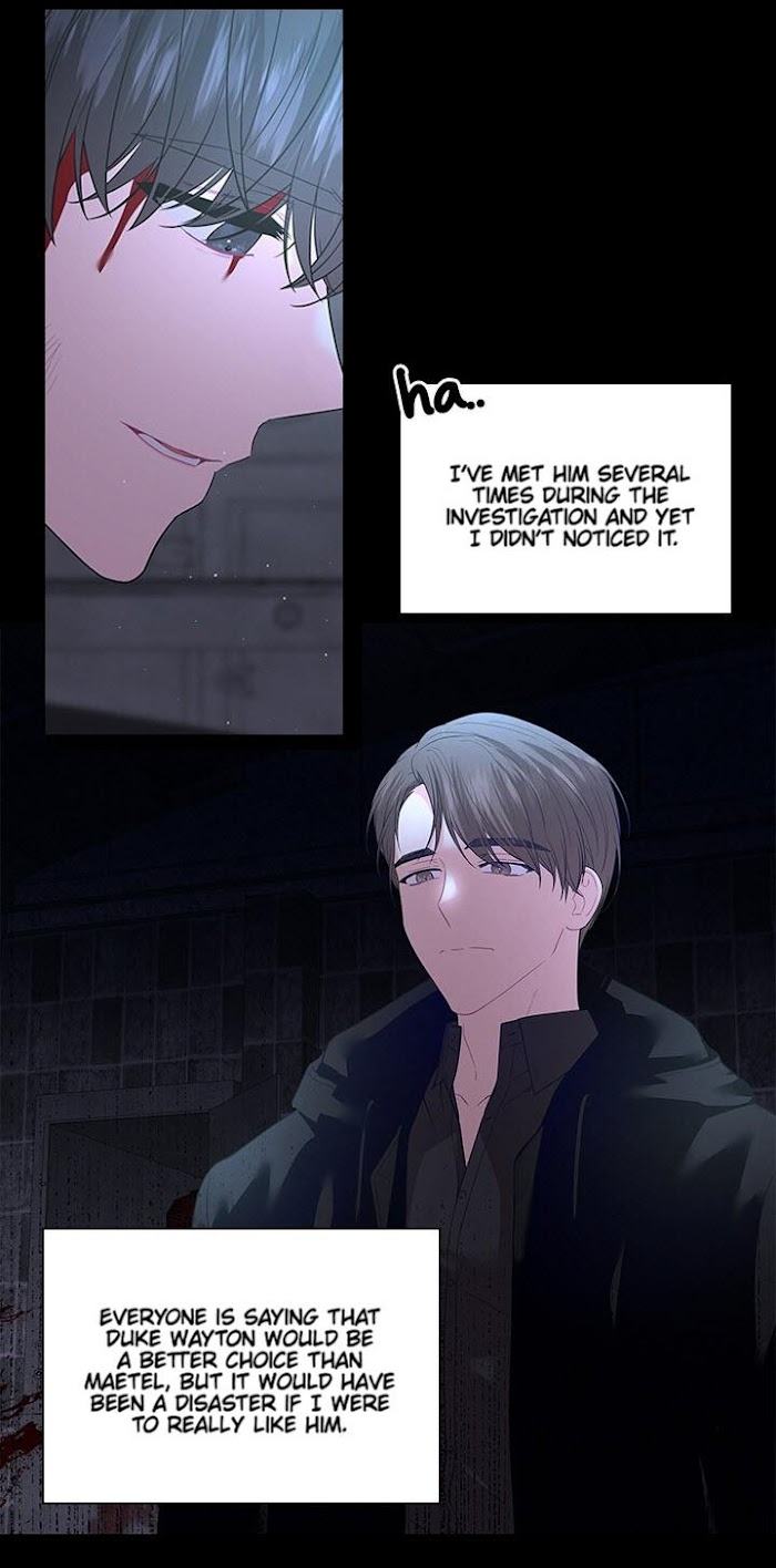 Who’s Your Daddy? by Anko/ Kyunta – Uncensored [Eng] page 10