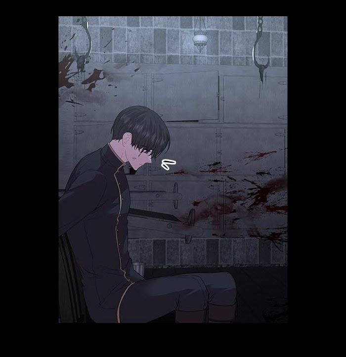 Who’s Your Daddy? by Anko/ Kyunta – Uncensored [Eng] page 11