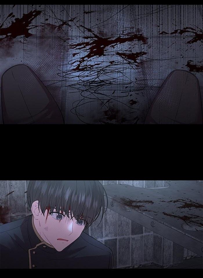 Who’s Your Daddy? by Anko/ Kyunta – Uncensored [Eng] page 12