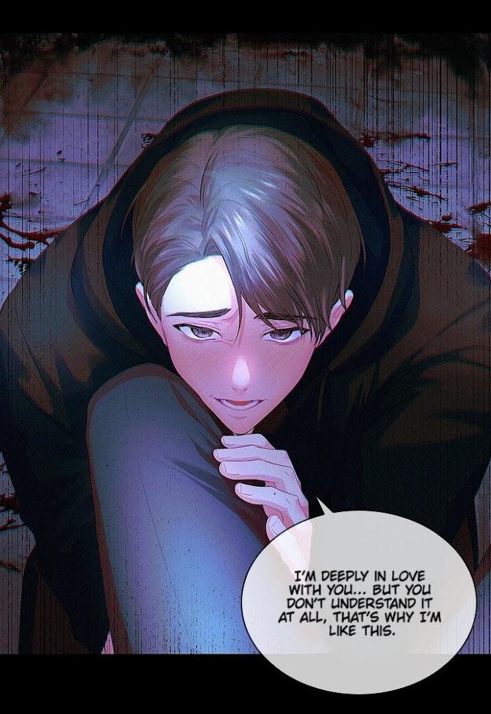 Who’s Your Daddy? by Anko/ Kyunta – Uncensored [Eng] page 18