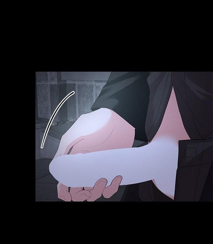 Who’s Your Daddy? by Anko/ Kyunta – Uncensored [Eng] page 20