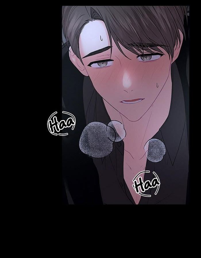 Who’s Your Daddy? by Anko/ Kyunta – Uncensored [Eng] page 26