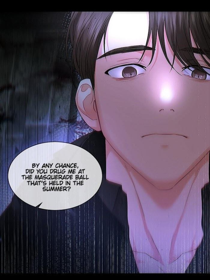 Who’s Your Daddy? by Anko/ Kyunta – Uncensored [Eng] page 35