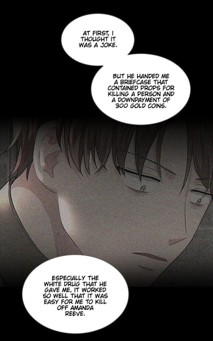 Who’s Your Daddy? by Anko/ Kyunta – Uncensored [Eng] page 37