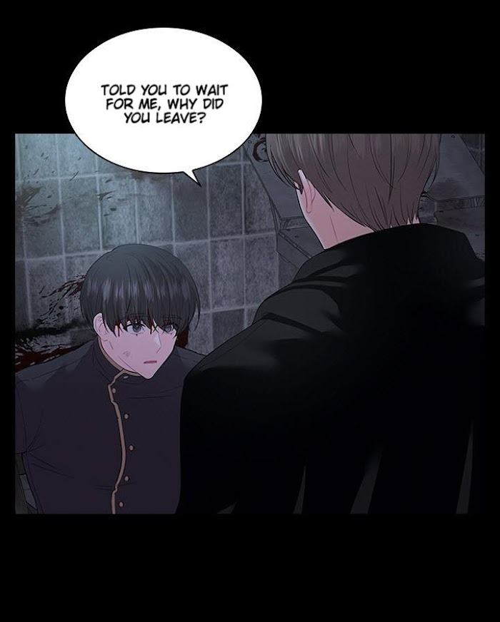 Who’s Your Daddy? by Anko/ Kyunta – Uncensored [Eng] page 41